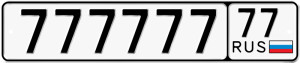 777777.77rus